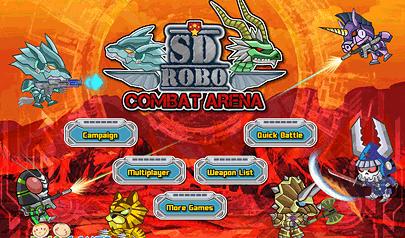SD机器人战斗竞技场 SD Robo Battle Arena
