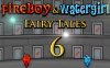 森林冰火人6童话故事 Fireboy and Watergirl 6: Fairy Tales