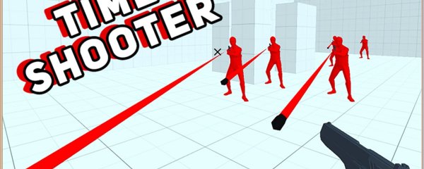 时间枪手