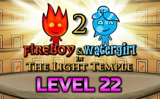 森林冰火人2光之庙 Fireboy and Watergirl 2 in The Light Temple