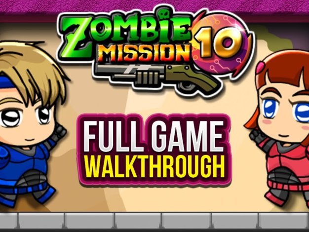 僵尸任务10 Zombie Mission 10