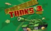 惊奇坦克3 Awesome Tanks 3 Game
