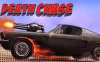 死亡追逐 Death Chase