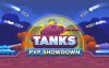 坦克大对决 Tanks PVP Showdown