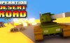 沙漠公路 Operation Desert Road