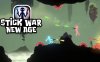火柴人战争：新时代 Stick War: New Age