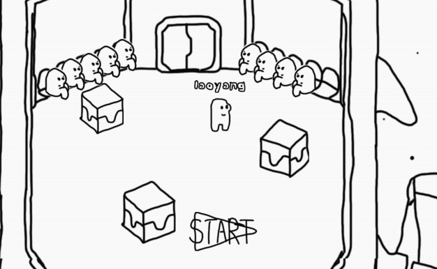 纸片狼人杀 Paper Us Online