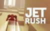 急流 Jet Rush