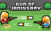 土耳其禁卫军枪 Gun of Janissary
