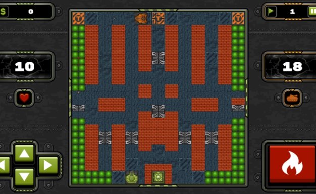 战争之城 Battle City