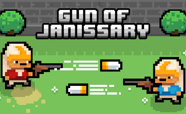 土耳其禁卫军枪 Gun of Janissary