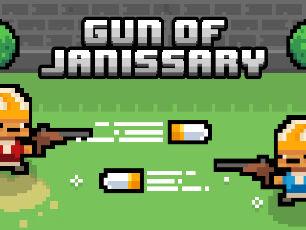 土耳其禁卫军枪 Gun of Janissary